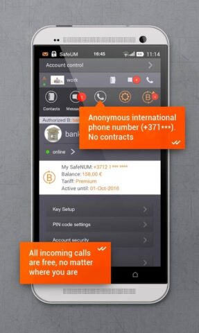 Secure messenger SafeUM สำหรับ Android