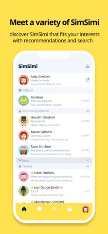 SimSimi لنظام iOS