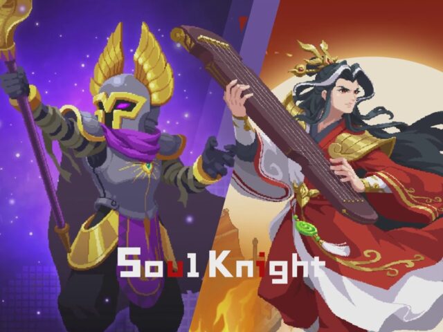 iOS 用 Soul Knight