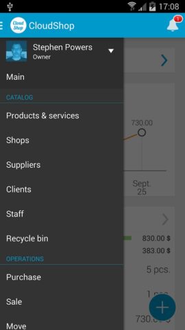 Учет онлайн: товаров и склада per Android