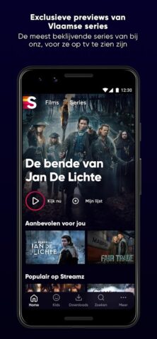 Streamz for Android