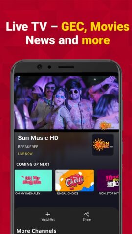 Android için Sun NXT