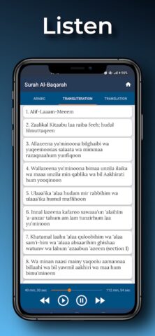 Android için Bakara Suresi Oku ve Dinle