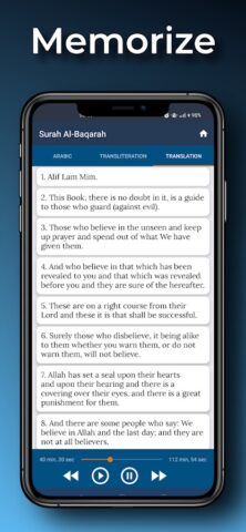 Sourate Baqara Lis & Écoute pour Android