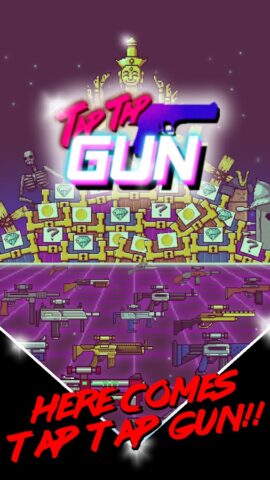 Tap Tap Gun для Android