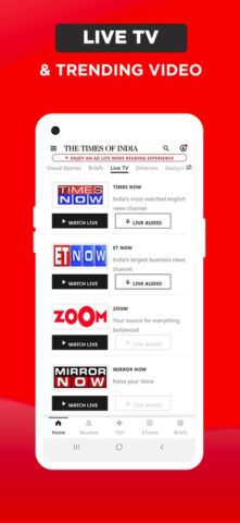 iOS 用 The Times of India – News App