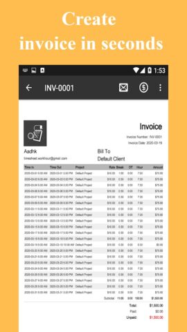 Android 版 工時記錄 – 考勤 – 打卡 – 薪資 – 加班