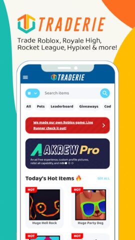 Traderie สำหรับ Android
