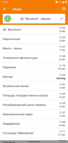 Transport schedule – ZippyBus for Android