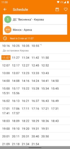 Android용 Расписание транспорта ZippyBus