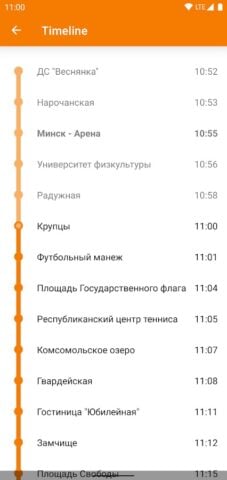 Transport schedule – ZippyBus for Android