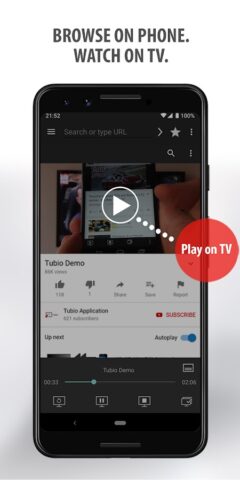 Tubio ส่งวิดีโอเว็บไปที่ทีวี สำหรับ Android