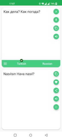 Turkish – Russian Translator für Android