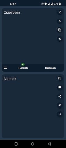 Turkish – Russian Translator cho Android