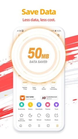 UC Browser-Safe, Fast, Private для Android