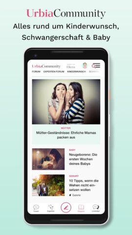 URBIA Community для Android — скриншот 1