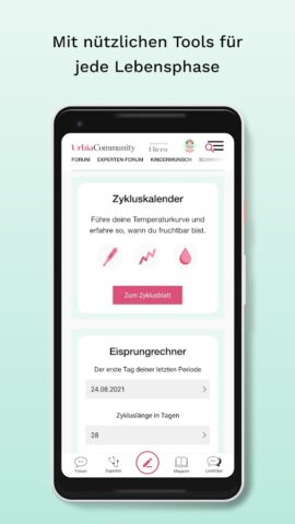 URBIA Community для Android — скриншот 4