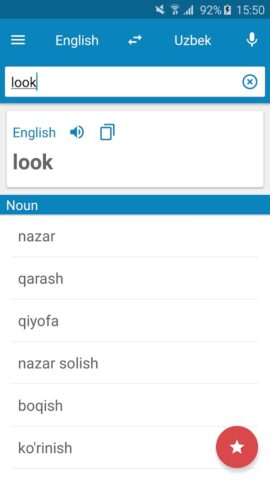 Uzbek-English Dictionary for Android