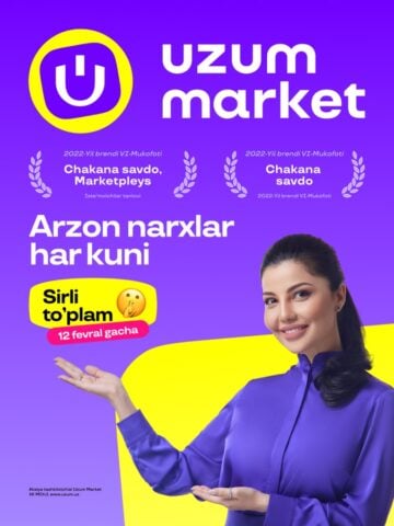 Uzum Market: Internet do‘kon cho iOS