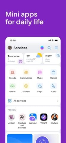 VK: réseau social, messenger pour iOS