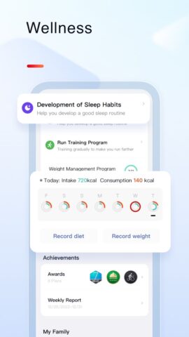 VeryFit — скриншот 5