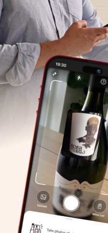 Vivino: сканер вина для iOS