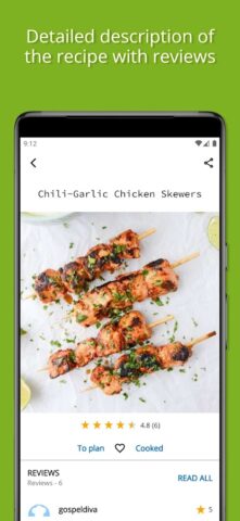 Android 版 Weight Loss Recipes
