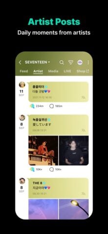 Weverse for iOS
