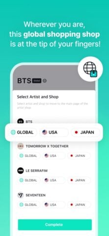 Weverse Shop for iOS