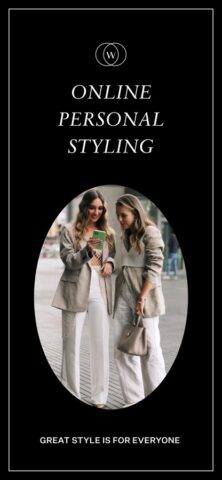 Wishi — Premium Styling для iOS — скриншот 1