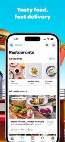 Wolt: Доставка еды и товаров для iOS