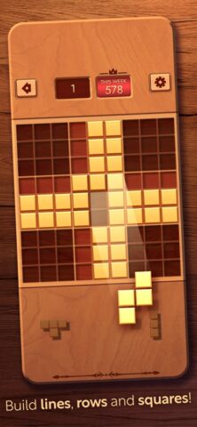 Woodoku: деревянные блоки для iOS