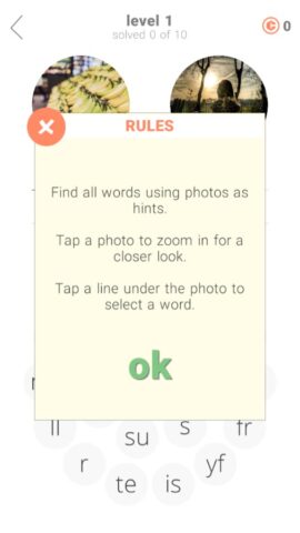 2 Кольца для Android — скриншот 1