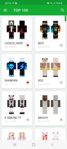 World of Skins per Android