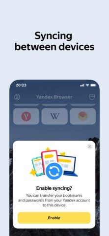 iOS 用 Yandex Browser