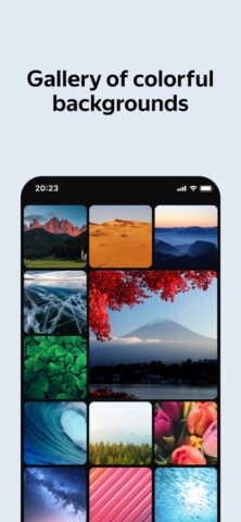 Яндекс Браузер для iOS