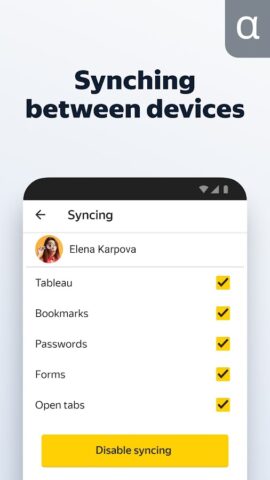 Yandex Browser (alpha) untuk Android