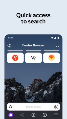 Android 用 Yandex Browser with Protect