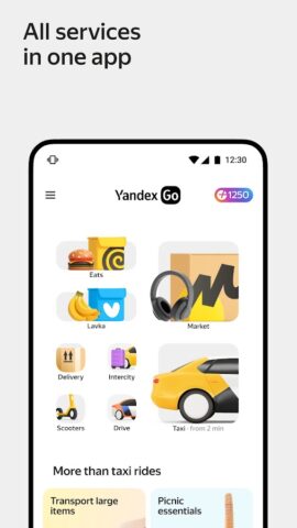 Yandex Go — taxi and delivery untuk Android