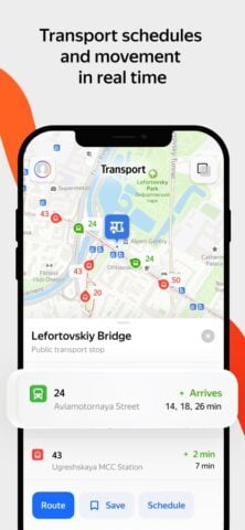 iOS 版 Yandex Maps & Navigator