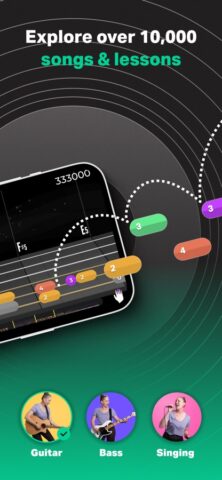 iOS 用 Yousician: 楽器、コード、歌のレッスン