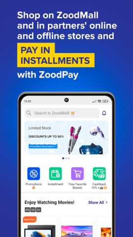 Android 版 Zood (ZoodPay & ZoodMall)