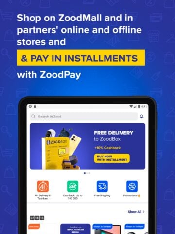 Zood (ZoodPay & ZoodMall) لنظام iOS