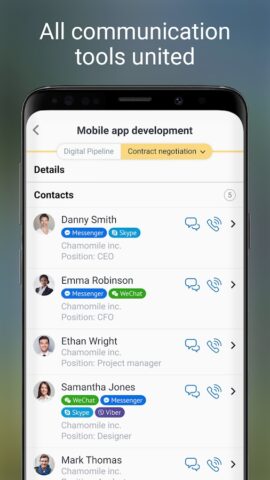 amoCRM 2.0 for Android
