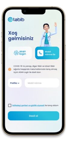 e-Tabib para iOS