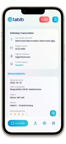 e-Tabib cho iOS