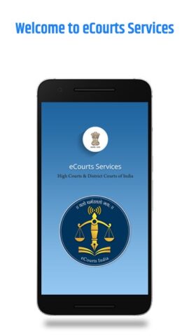 eCourts Services for Android