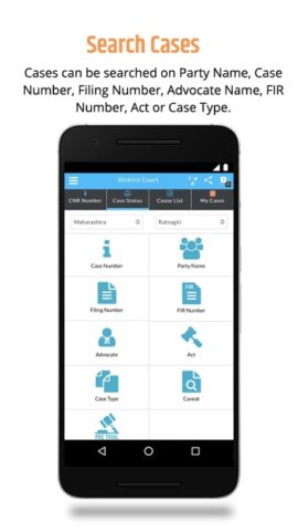 eCourts Services per Android