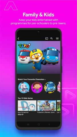 Android 用 mewatch: Watch Video, Movies