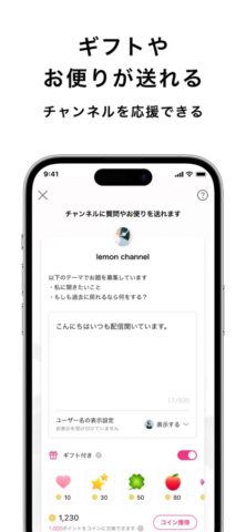 stand.fm スタンドエフエム 音声配信プラットフォーム untuk iOS